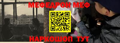 твердый Ирбит