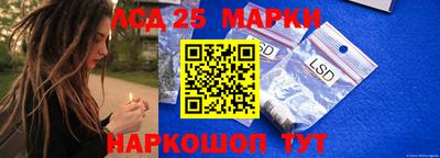 скорость mdpv Изобильный
