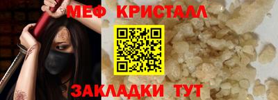твердый Ирбит