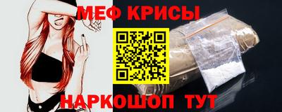 скорость mdpv Изобильный