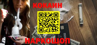твердый Ирбит