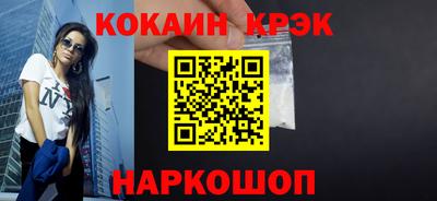 скорость mdpv Изобильный