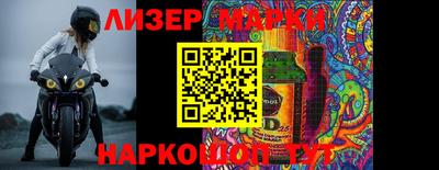 прущий лед Ипатово