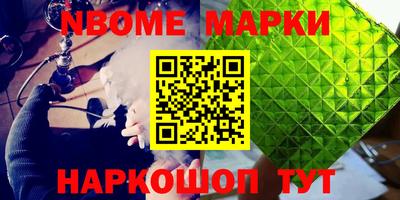скорость mdpv Изобильный