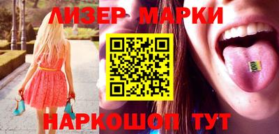твердый Ирбит