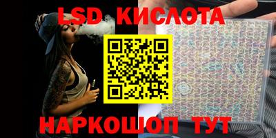 скорость mdpv Изобильный