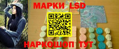 твердый Ирбит