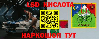 твердый Ирбит