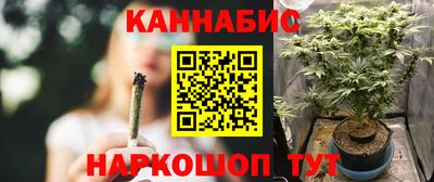 прущий лед Ипатово