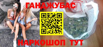 прущий лед Ипатово