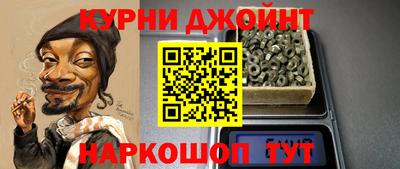 твердый Ирбит