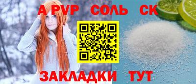 твердый Ирбит