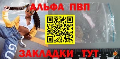 твердый Ирбит