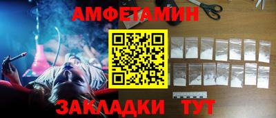 скорость mdpv Изобильный