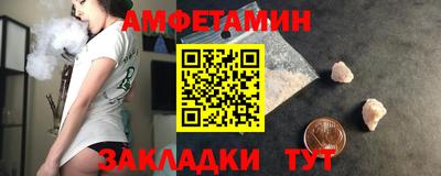 скорость mdpv Изобильный