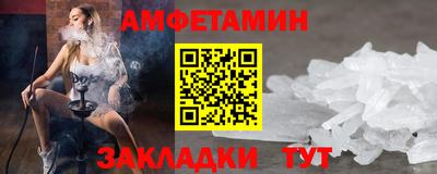 твердый Ирбит