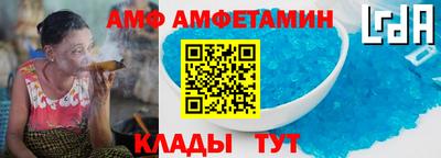 скорость mdpv Изобильный