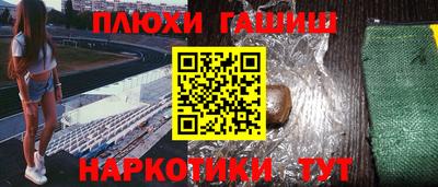 скорость mdpv Изобильный