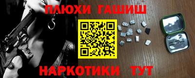 скорость mdpv Изобильный