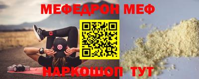 твердый Ирбит